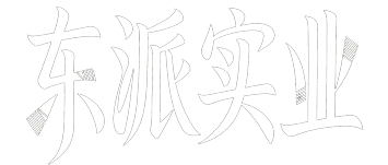 佛山东派实业